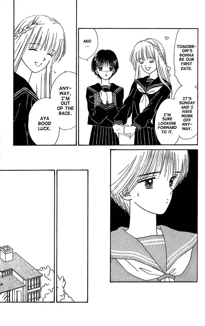 Handsome Girlfriend Chapter 12 18